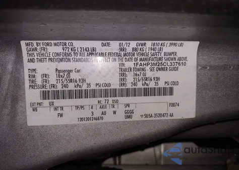 2012 Ford Focus Sel из США, поврежденный, VIN 1FAHP3M25CL337610